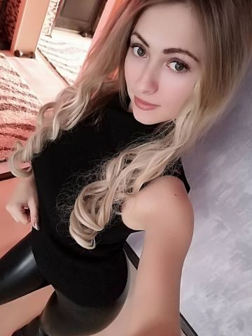 Людмила